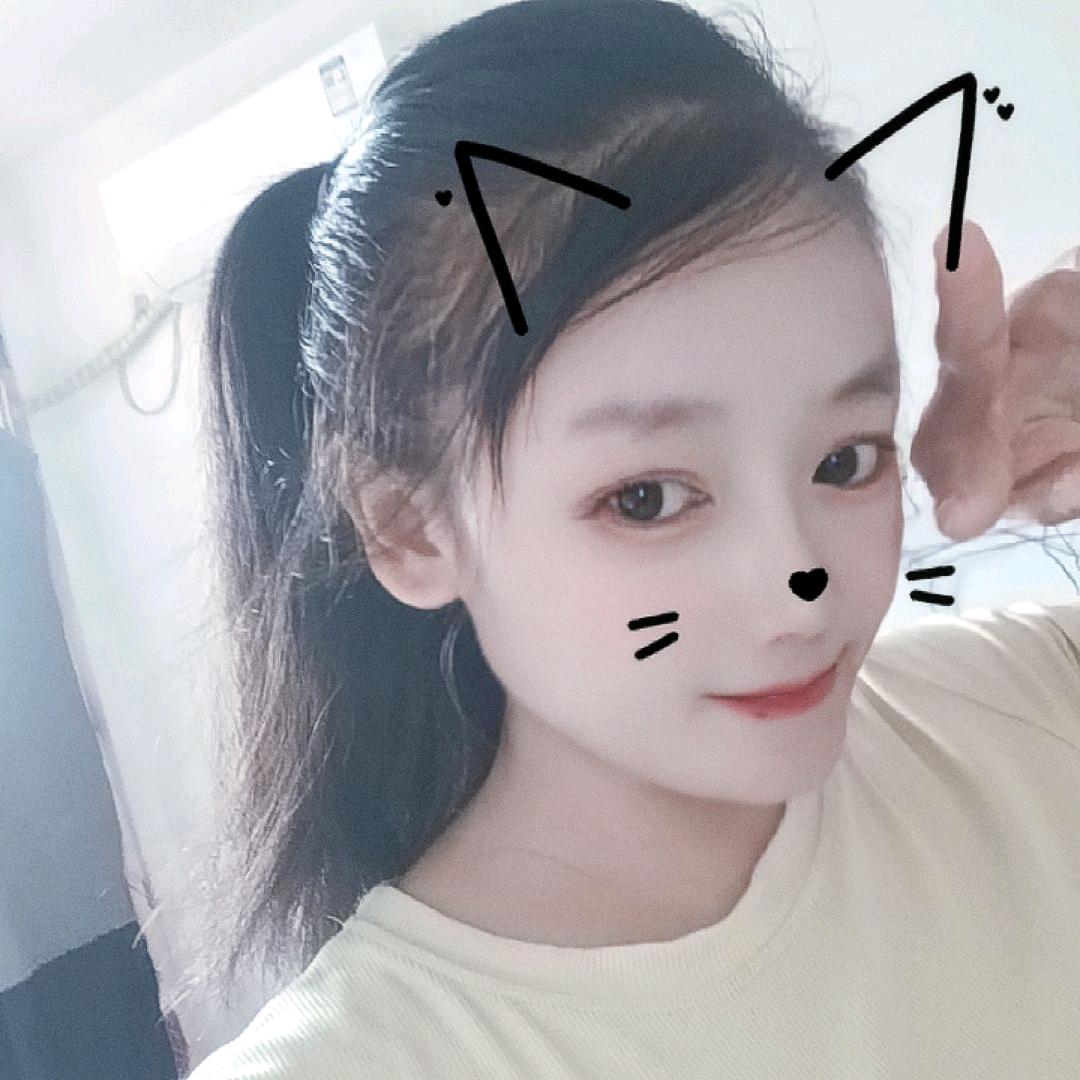 郑菱