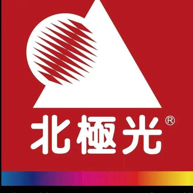 北极光百源汽车装潢科技膜