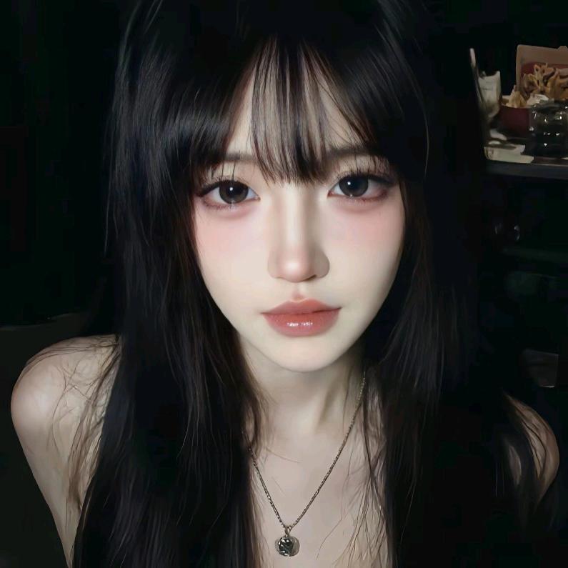 汐.
