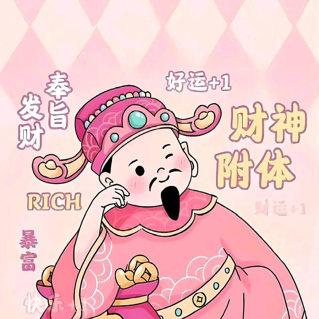 薇安💫