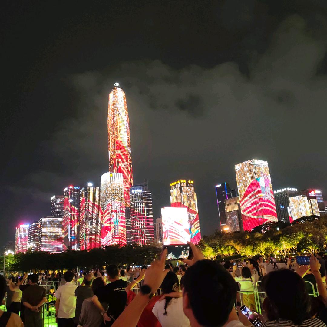 忠
