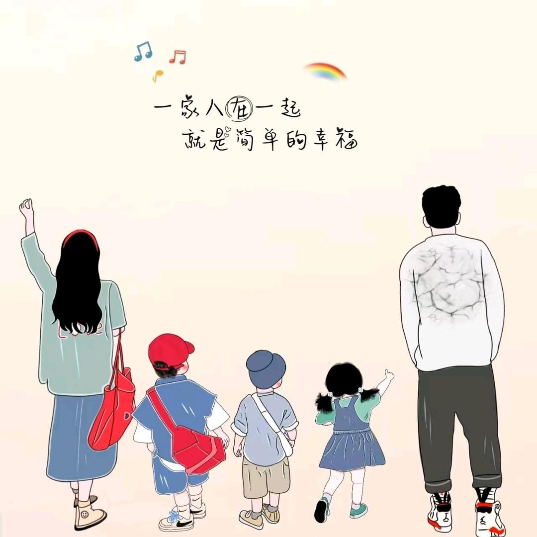 花开富贵。