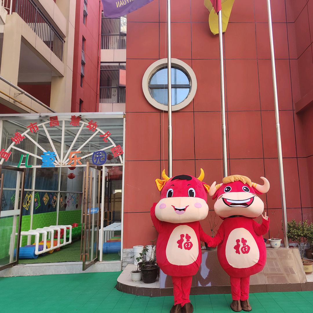 宜城市昌慧幼儿园