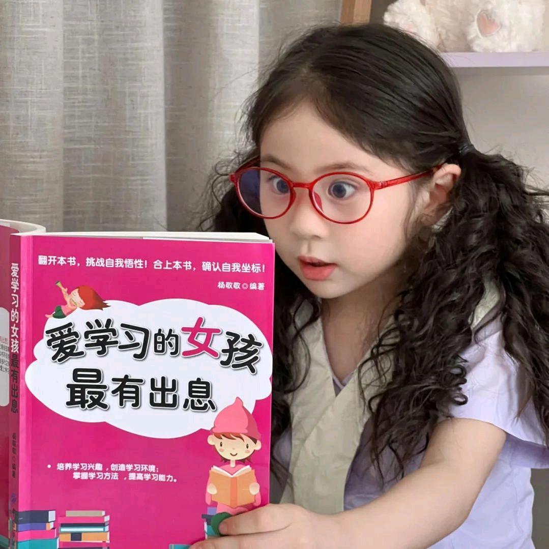小呓语.