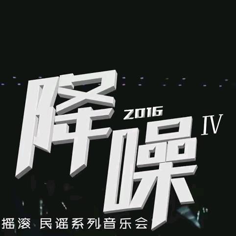 我落人中然自在