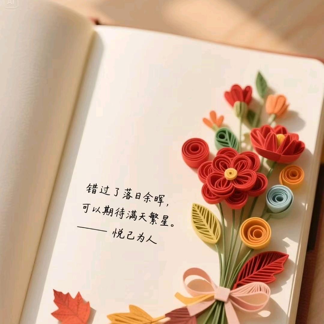 丽丽洗发水招代理