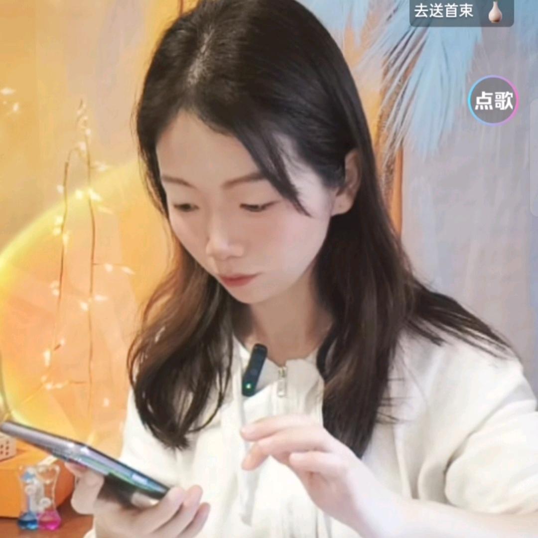 小七