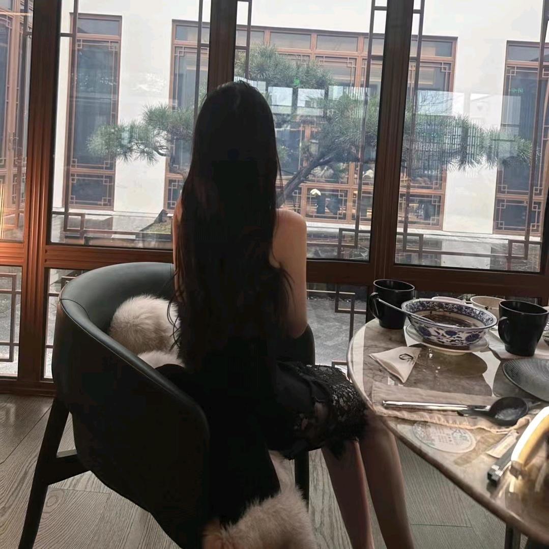 怡汐💥