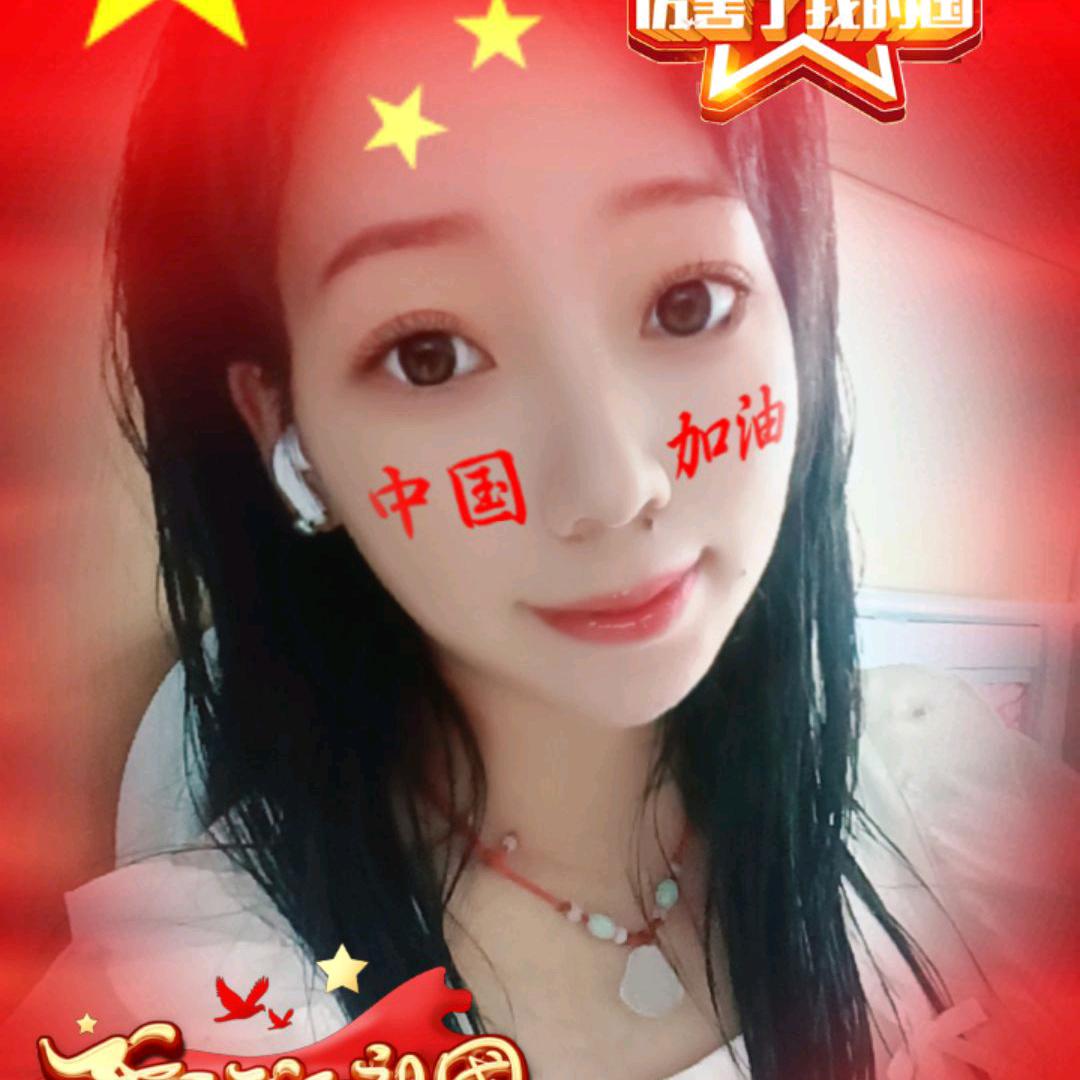 泥泥
