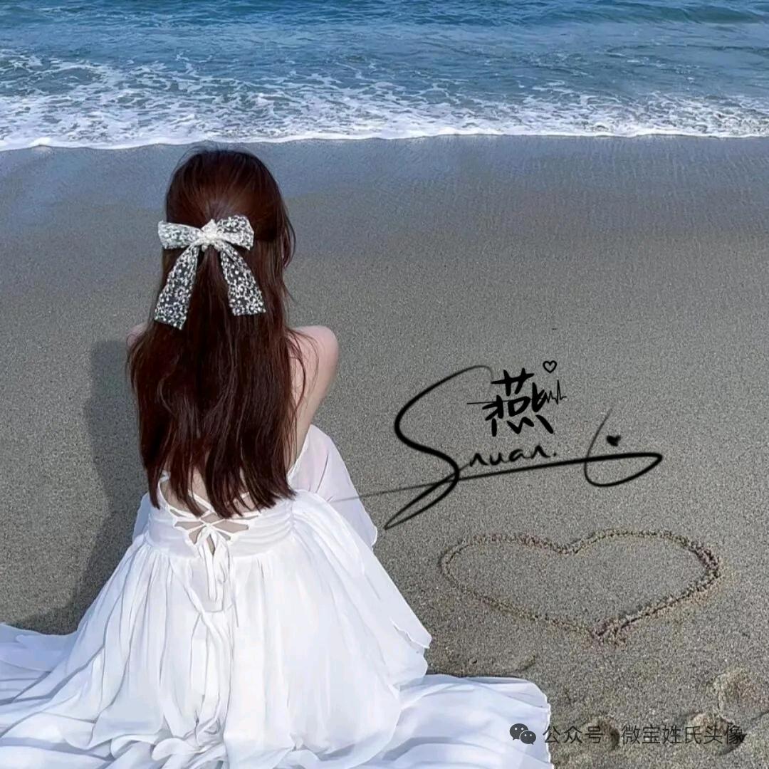 农村姑娘，，🌹🌹🍀🍀