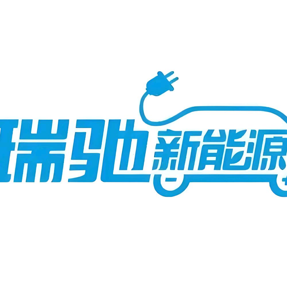 瑞驰卡系—扬州江都店（货运版）