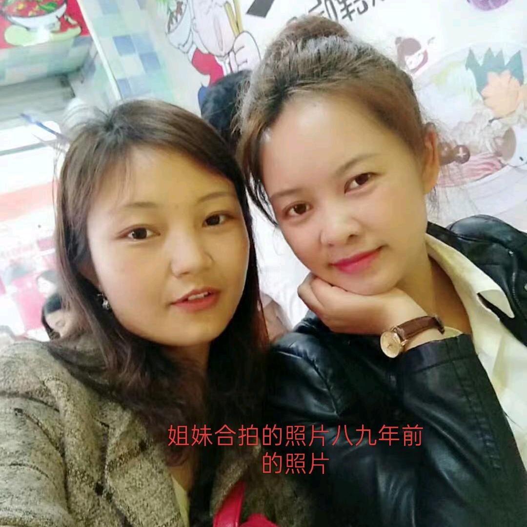 三棵树仿石漆店