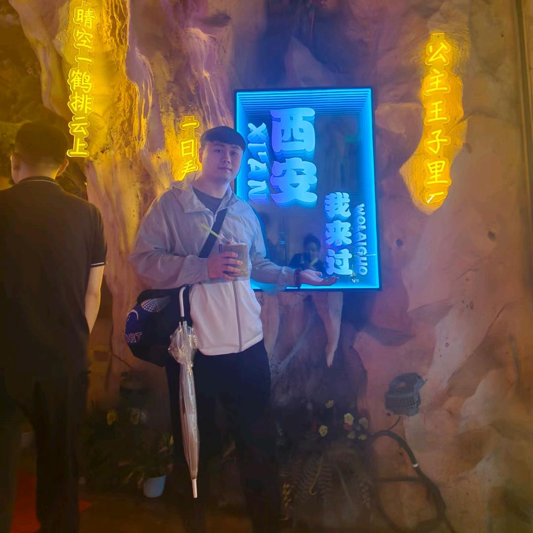 星越电玩城官方号