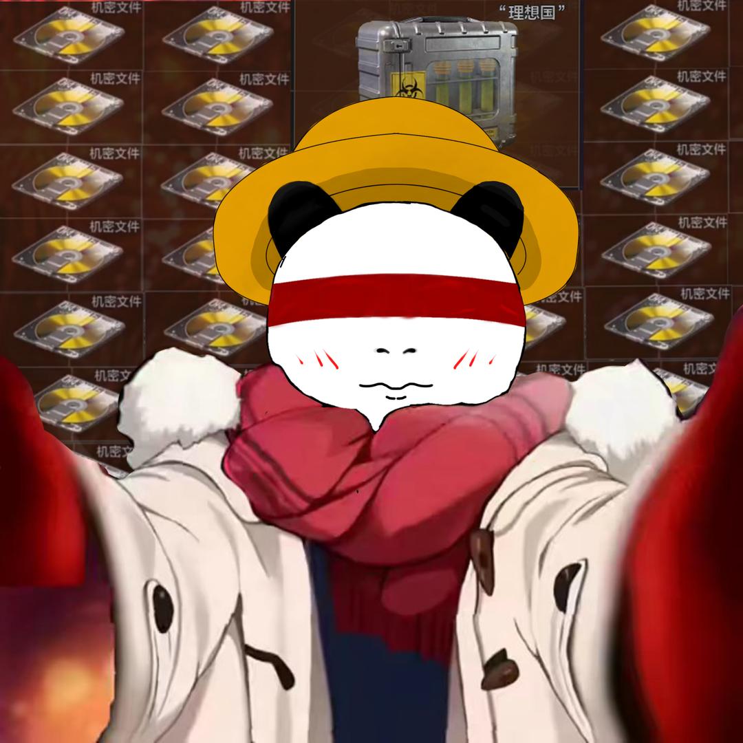 松原孓(暗区突围)