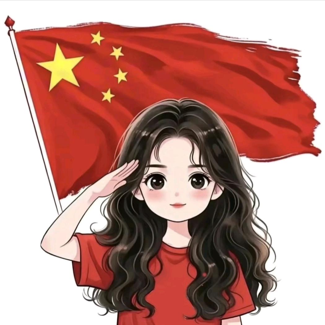 欣🥰