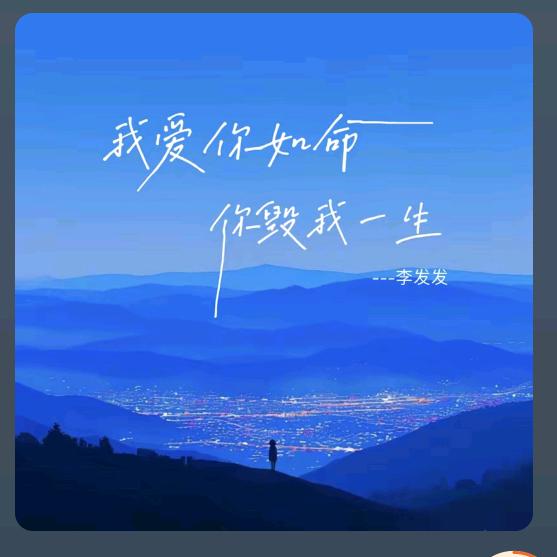 无所谓