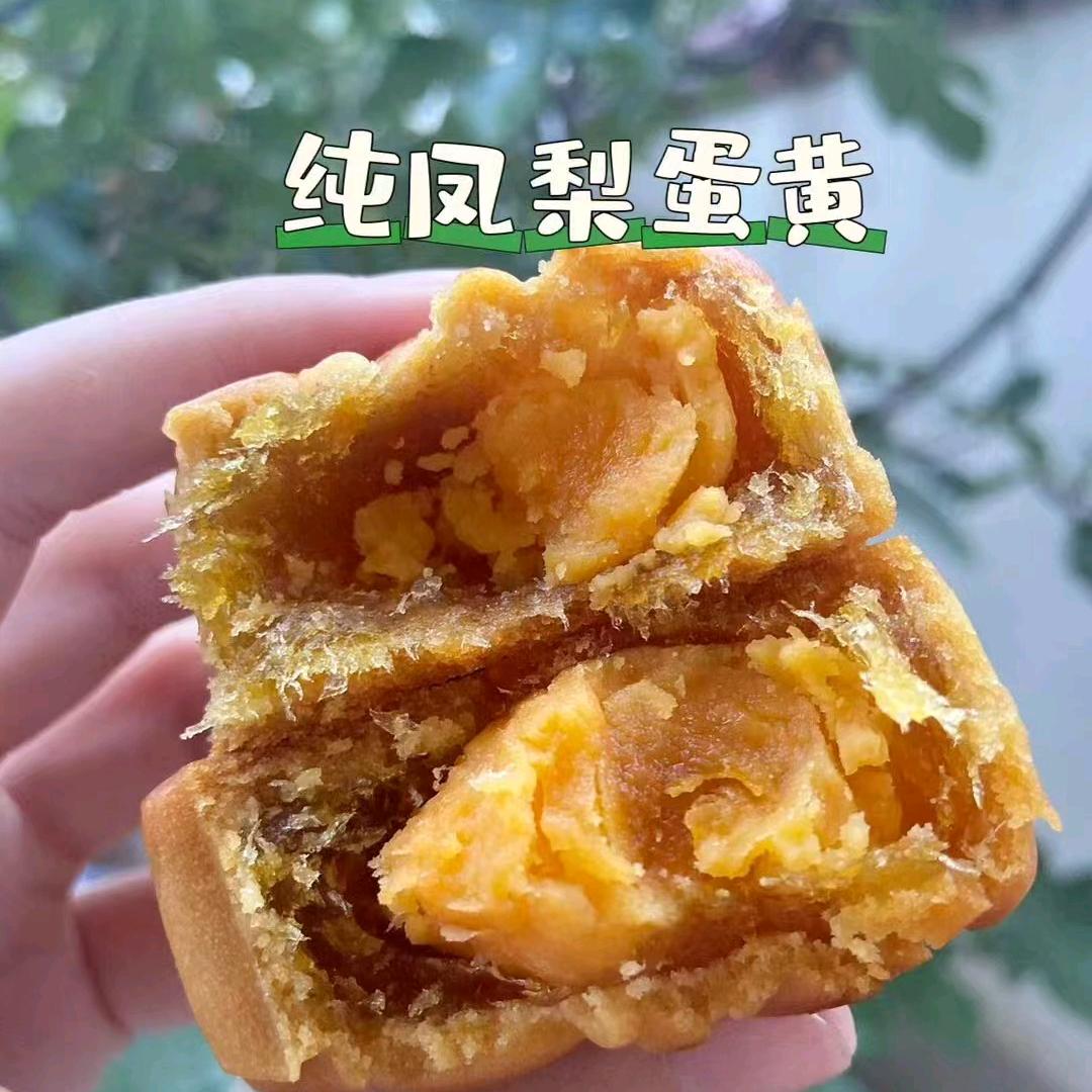 时光里生日蛋糕