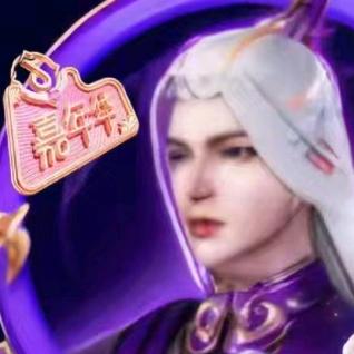 追随快乐