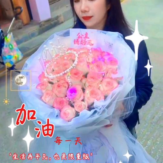 玉雅花屋《花礼场景和气球布置》