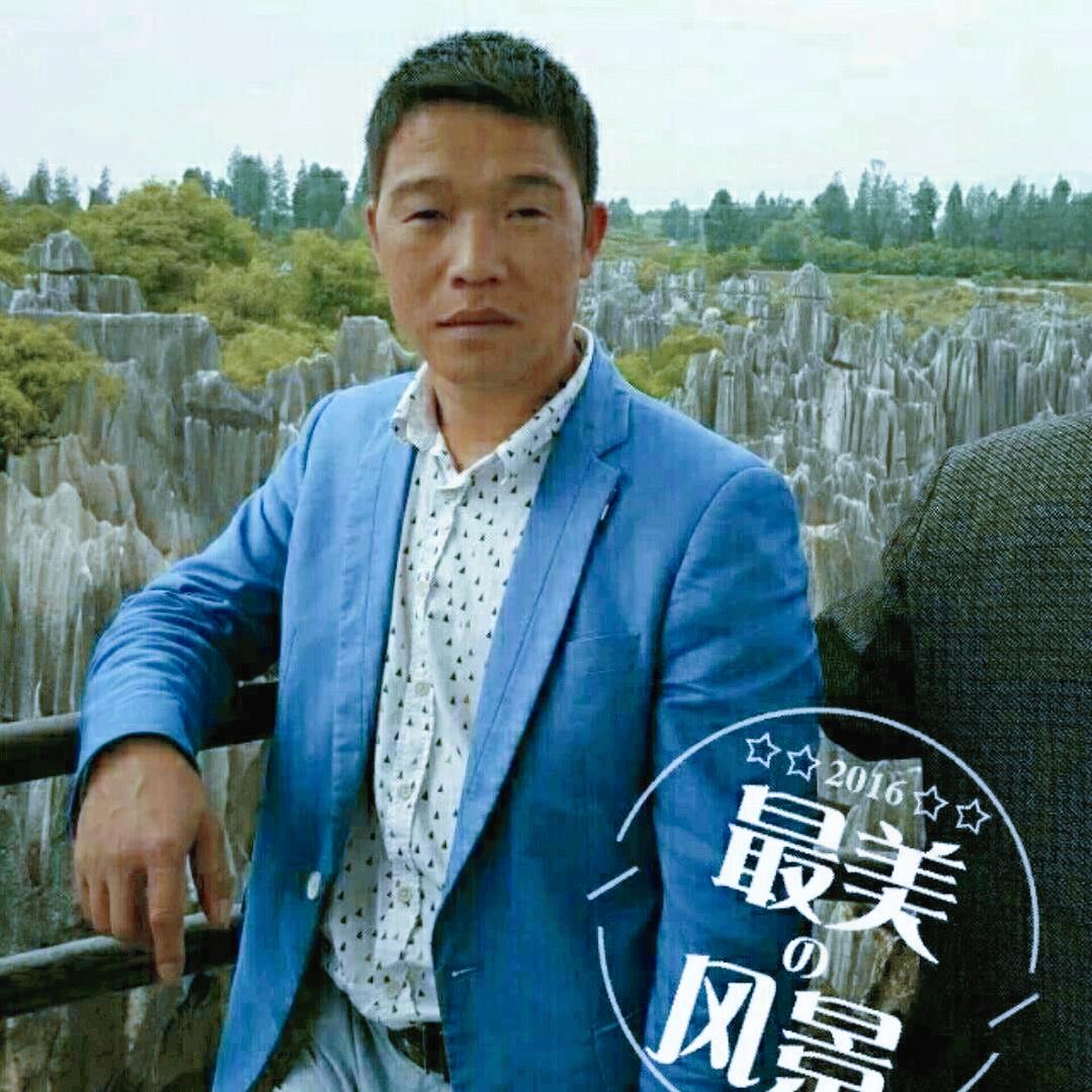 戏如人生