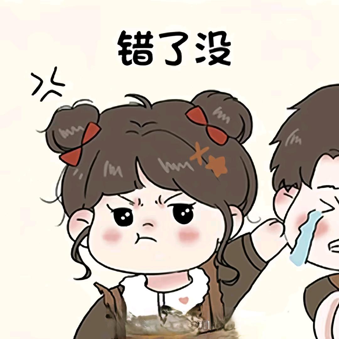 鲜鲜☺️(孕中期)