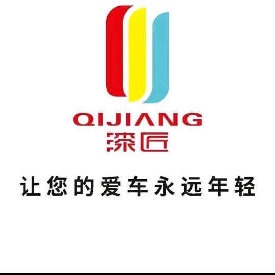 漆匠汽车漆面无痕修复(永州冷水滩店)