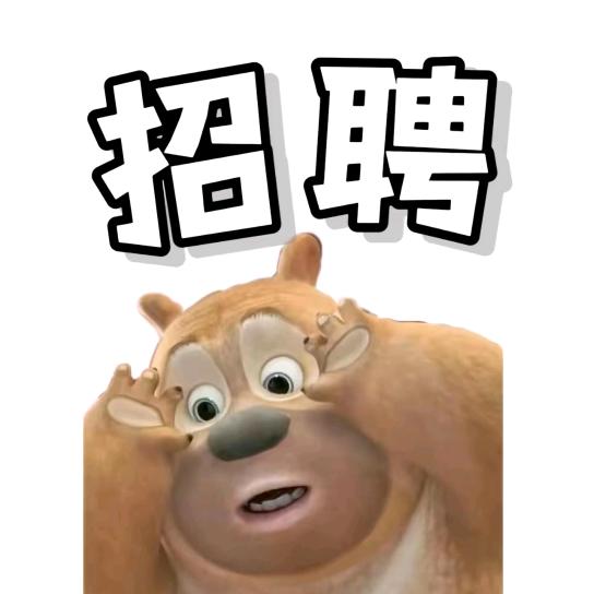 装配电工周工