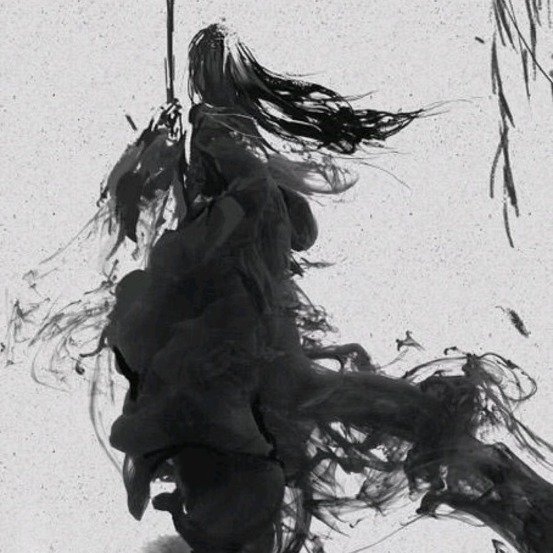 清念.