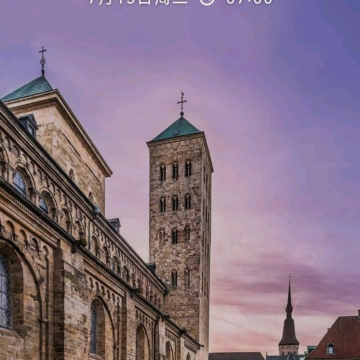 爱欠费，情停机？