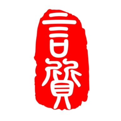 言质厨房日用旗舰店