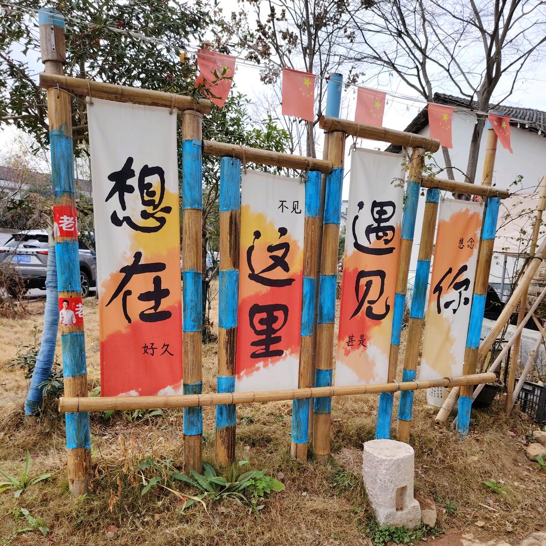 💰一米阳光♥️