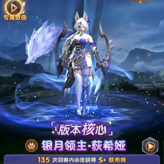 财阀～柠檬