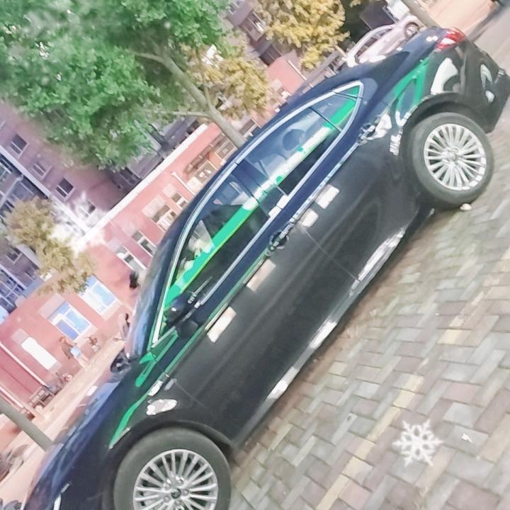 开心的人