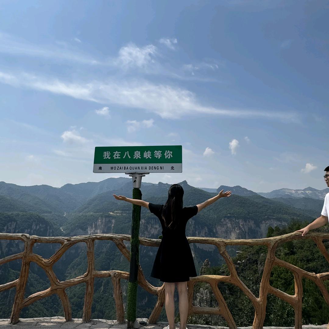 晴天🌞.