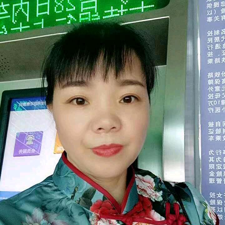 黄姐中午(12:50)