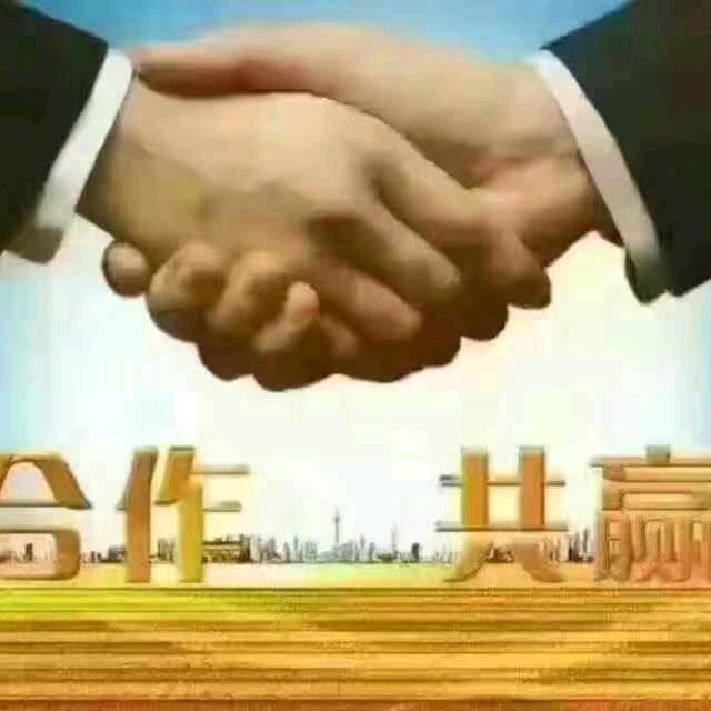 砀山县俊轶果蔬基地（个体工商户）