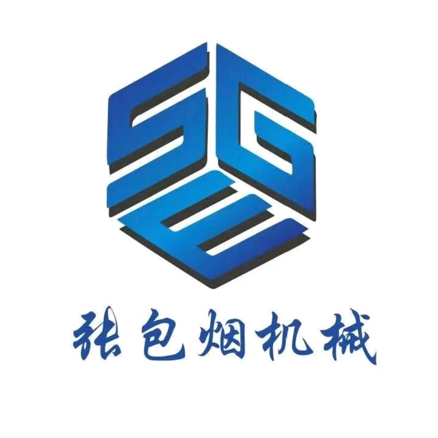 张包烟－共享流动激光全国上门切割