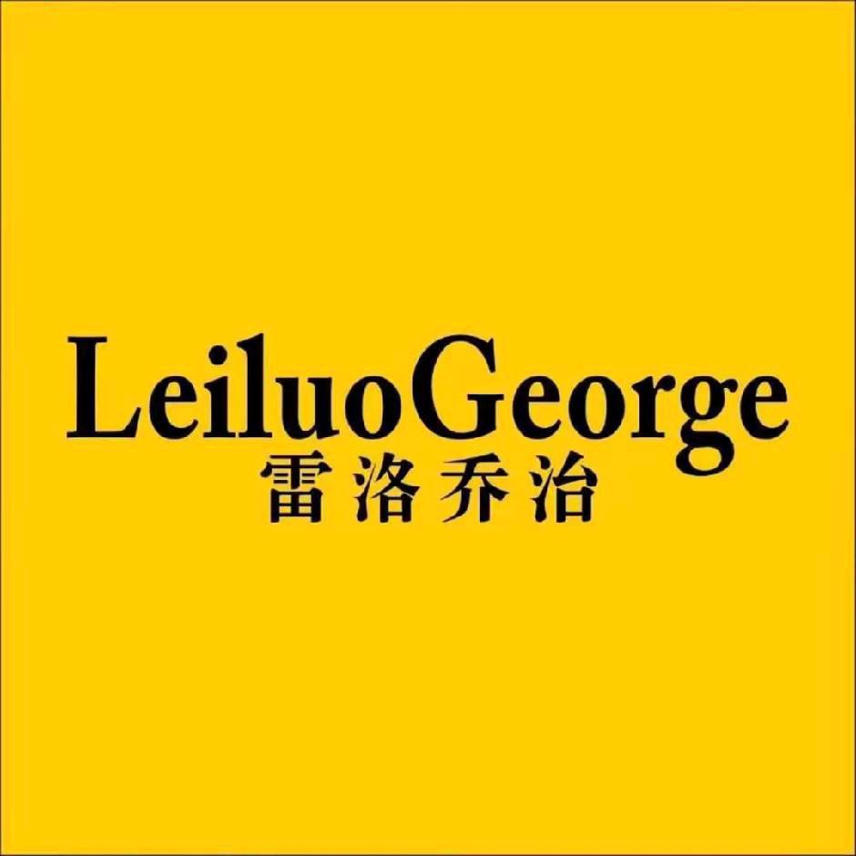 虎门雷洛乔治轻商务男装（18-50岁）