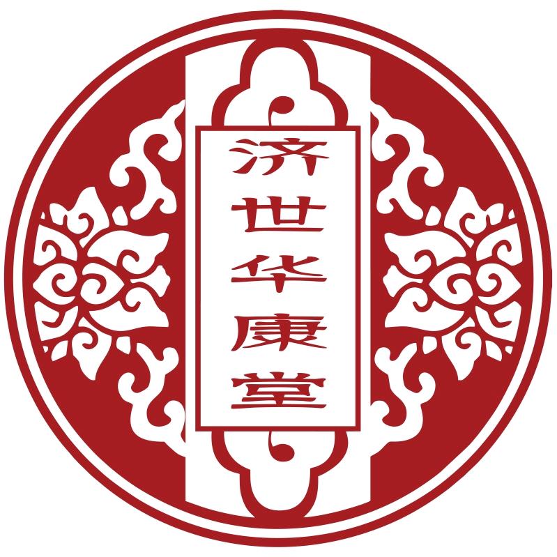 济世华康堂养生专场3