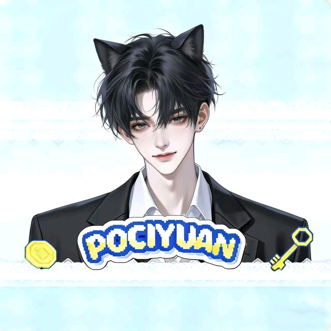 𝓢.  刚才很纠结