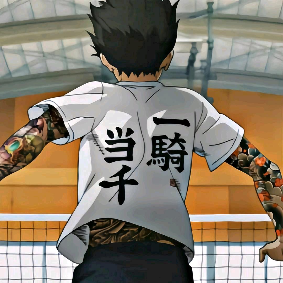 嵐