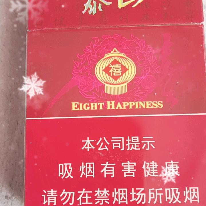 希希我是你弟