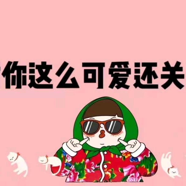 岁月的沉积
