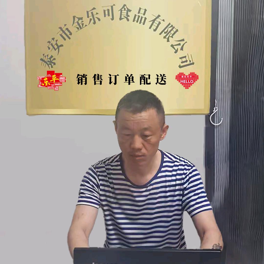 水浒情未了
