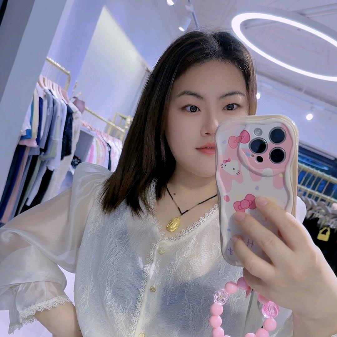 瑶亿瑶