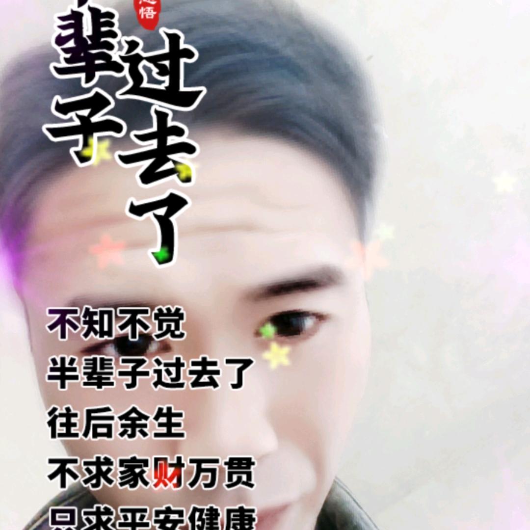 熊勇