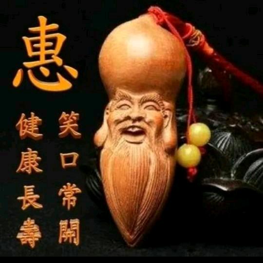 太阳东起西落