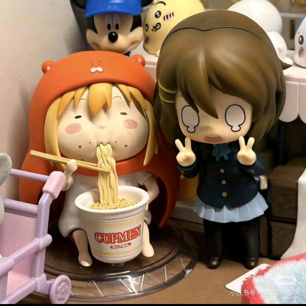 旅行