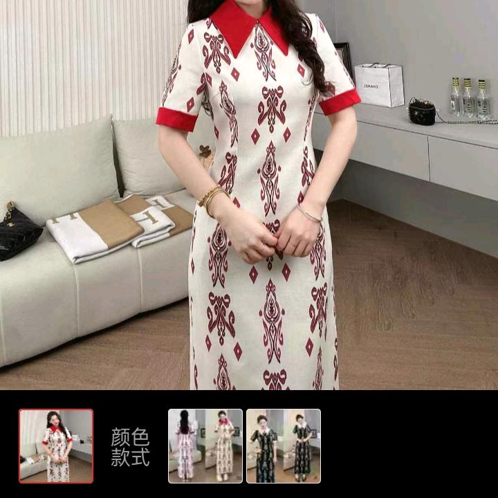 TIMTAS百货店小号