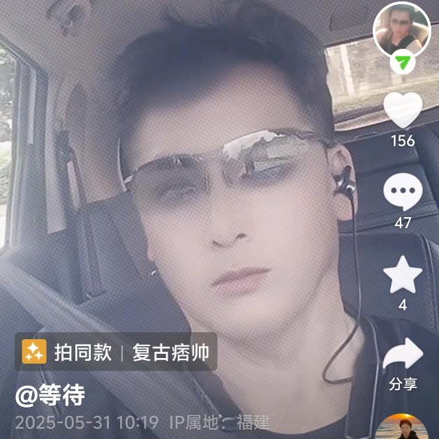 🎉等待💋